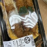 sanwa - だし自慢 鎌倉重