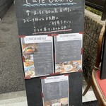 cafe uwaito - 