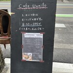 cafe uwaito - 