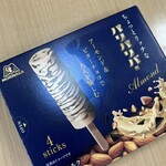 sanwa - ちょっとリッチなパリパリバー(アーモンド)(1本当たり105kcal)