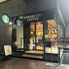 スターバックスコーヒー 名古屋インターシティ伏見店