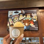 若葉屋商店 - 料理写真: