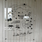 レークヒル・ファーム - 