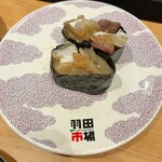 回転寿司 羽田市場 - 