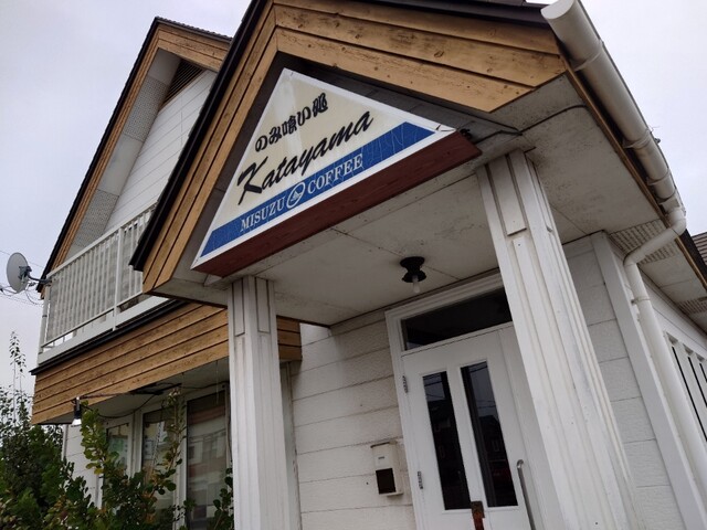 カタヤマ（Katayama） - 柏林台（焼き鳥）の写真