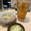 鈴木屋 - 
