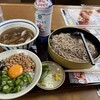 山田うどん食堂 貝塚インター店