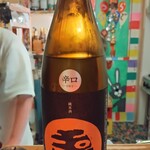 ぱっきゃまらど - 25/09