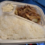 ほっかほっか亭 - 料理写真: