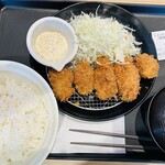 松屋 - 