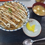 ドライブインあけみ - 