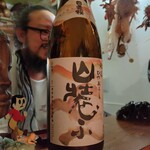 ぱっきゃまらど - 25/09