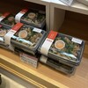 キッチンABC 西武池袋本店