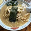 Aji-Q - 