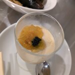 新赤坊 - 
