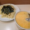 らぁめん ほりうち 新宿本店