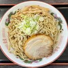 自家製太麺 渡辺