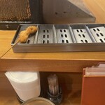 串かつ料理　活 - 