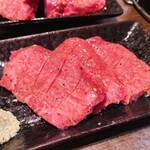 ホルモンゆうちゃん - 牛タン ちょうどいい 1100円