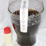 麻布十番庵 - コーヒーゼリー