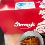 ジミー 北谷店 - 