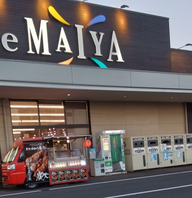 やきとり竜鳳 マイヤ水沢店 - 水沢（焼き鳥）の写真