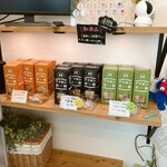 ももちゃんのおかきせんべい - 新商品で、箱入り綺麗、明らかにお高いやつ