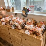ももちゃんのおかきせんべい - こちらは、自宅用だ　※賞味期限は、10日程