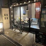 BISTRO KITCHEN CHIRIO - 