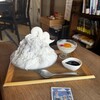 大福茶屋さわた