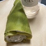 CIEL - 