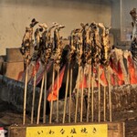 Shiraito no Taki Shop - 