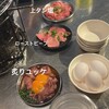 焼肉ヒロミヤ 四谷4号店