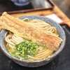 き田たけうどん