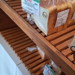 美瑛小麦工房 - 