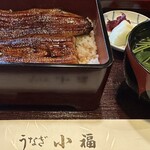 小福 - 