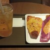 サンマルクカフェ 中野坂上店