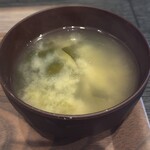 御肉山口 - 
