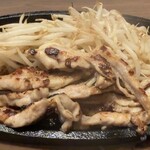 御肉山口 - 