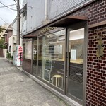 ラトリエ ドゥ プレジール - 