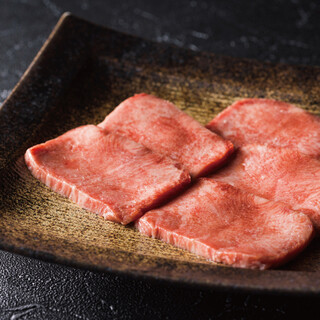 希少価値和牛特上タン