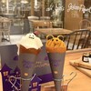 gelato pique cafe bio concept 玉川高島屋S・C店