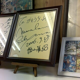 かとうらーめん_2