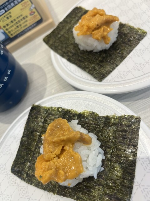 はま寿司 仙台中野店 - 中野栄（回転寿司）の写真