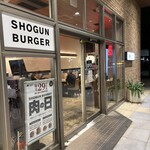 SHOGUN BURGER - 