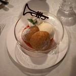 ブルーバイユー・レストラン - 