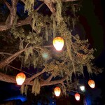 ブルーバイユー・レストラン - 