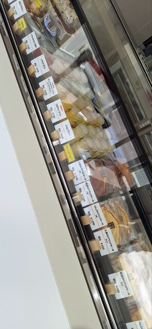 選果工房 - 美瑛（オーガニック）の写真