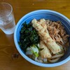 吉田うどん ひの樹