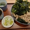 十割蕎麦 さがたに 新橋銀座口店